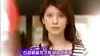范文芳最新電視劇《幸運(yùn)星》片頭