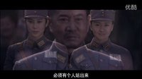 《忠者無敵》預(yù)告片精彩來襲！共譜英雄傳奇