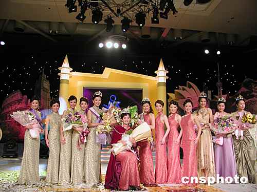 http://www.newswatch247.com/pics/default/download/04062da23640c2428f62cf1b6009191c.jpg