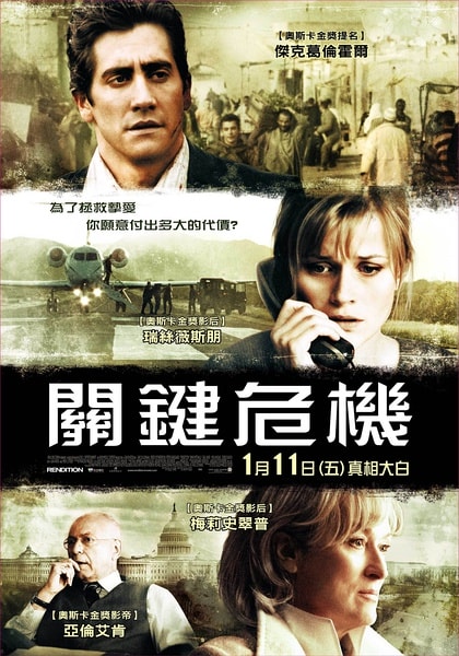 http://www.newswatch247.com/pics/default/download/040c1c895b60dafc1a264d4a2debc5a9.jpg