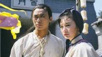 追夢人---95《南拳北腿》田慧男MV