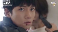 《THE K2》中字預告片花 160920