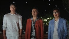 先行版預告片