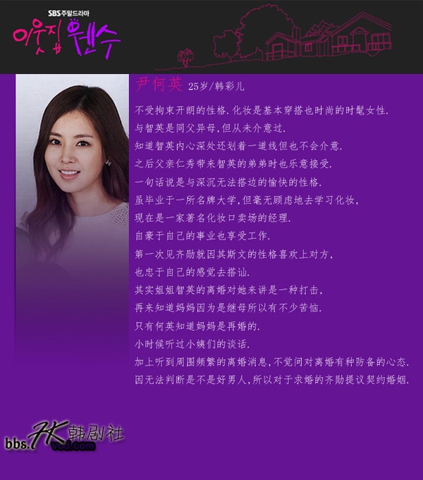 http://www.newswatch247.com/pics/default/download/0472344806bafbdf14c4b1a800766911.jpg