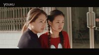 《特殊逃犯》震撼預告發布