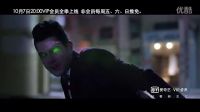 《我不是妖怪》正邪大戰一觸即發