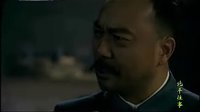 北平往事程司令愛國(guó)言辭