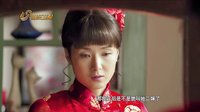 電視劇《二嬸》宣傳片 二叔升級版 山東衛視