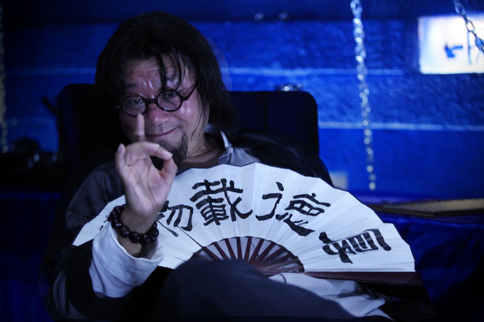 http://www.newswatch247.com/pics/default/download/04e41464646f697fa84c5de0ca4214fb.jpg