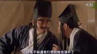 苦等23年！《倚天屠龍記之魔教教主》為什么沒(méi)有拍續(xù)集呢？
