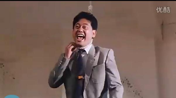 鬼媾人 劇照