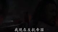《俠盜一號:星球大戰(zhàn)外傳》曝全新中文預(yù)告 黑武士首度現(xiàn)身