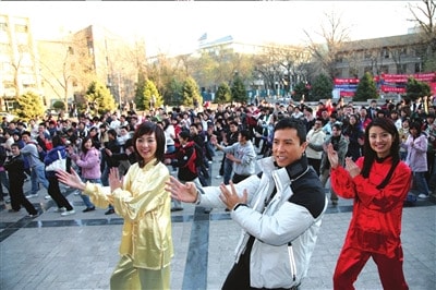 http://www.newswatch247.com/pics/default/download/05af7ac1a865d8016d28a73bf3801d34.jpg