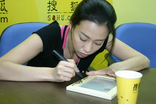 http://www.newswatch247.com/pics/default/download/05e75cb2f9f6c870189828dff9162480.jpg
