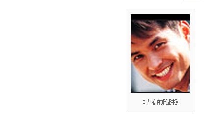 http://www.newswatch247.com/pics/default/download/05f60e7ffd4bb4fad7504acbc49ad74e.jpg