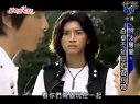 第10集精采劇情：?jiǎn)⑻珚Z愛(ài) 直樹(shù)不知忌妒為何物