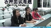 小墨子做得大學(xué)的第一個(gè)視頻。嘿嘿