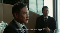 《冰封:重生之門》美國版預告片