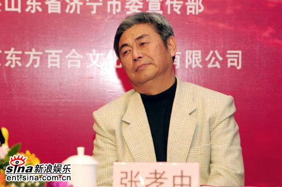 http://www.newswatch247.com/pics/default/download/066e6ba8b86813350c0bd38b78be1ecb.jpg