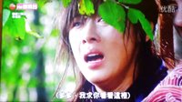 有線電視奇皇后第六集瀋陽王設(shè)計(jì)奇子敖頂罪，奇元逃亡山上