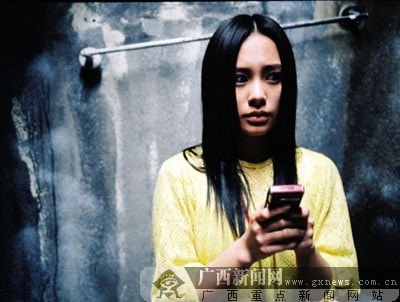 http://www.newswatch247.com/pics/default/download/06bd/7245ca78a7f8259772a7766f9085.jpg