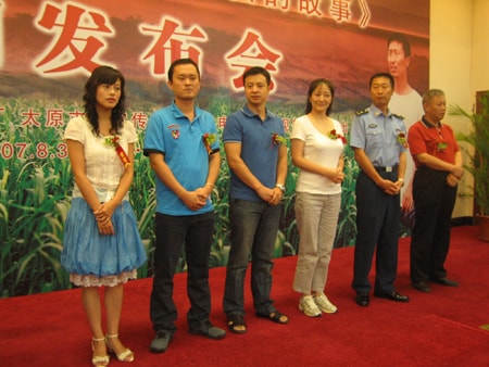http://www.newswatch247.com/pics/default/download/06d60076823f317e6b22d63b3a0061e2.jpg