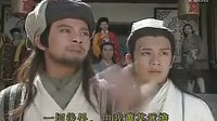 黃日華版《天龍八部》 喬峰VS莊聚賢 丁春秋 慕容復(fù)