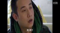 《裸婚時(shí)代》 劉易陽(yáng) 你有沒(méi)有想過(guò)和我復(fù)婚？   如果我說(shuō) 我想呢      我不想！ 擦肩而過(guò)的悲