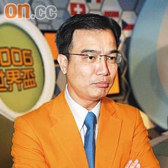鐘志光?