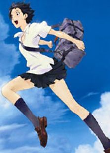 穿越時(shí)空的少女