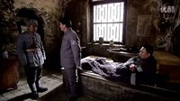 葛云霞伏擊日軍慘遭俘虜嚴(yán)刑拷打 高清(360P)