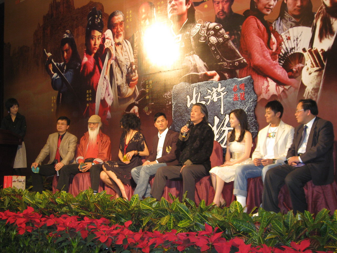 http://www.newswatch247.com/pics/default/download/0859e227ea4eb9508142be19160b8644.jpg