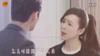 咱們相愛吧未刪減版電視劇大結局