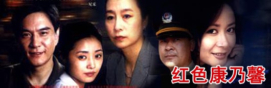 http://www.newswatch247.com/pics/default/download/08aa85831839493e76eb2a6a6cf231aa.jpg