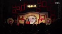 131008-正片：郭德綱于謙相聲《追著幸福跑》-郭德綱相聲-國(guó)語(yǔ)高清