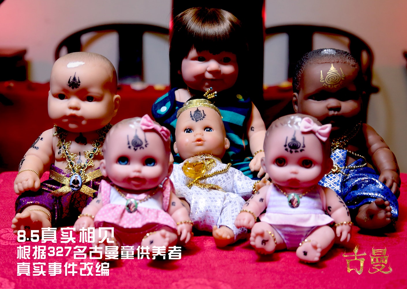 http://www.newswatch247.com/pics/default/download/08bfa268480eb8890bf946e7fd2cfbc0.jpg