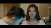 《前任攻略》 終極版預告片 毒舌電影變“科普喜劇”