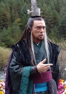 鐘鎮濤