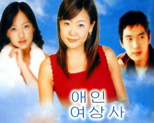 http://www.newswatch247.com/pics/default/download/0919ef1847a257adb6383d9f96b618b2.jpg