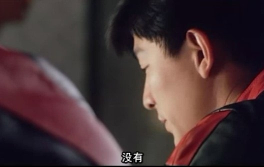 烈火戰(zhàn)車 劇照