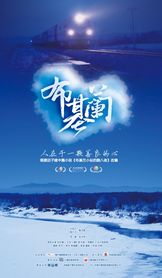 http://www.newswatch247.com/pics/default/download/092b6a542c010ec5b6b6e9d006b967aa.jpg