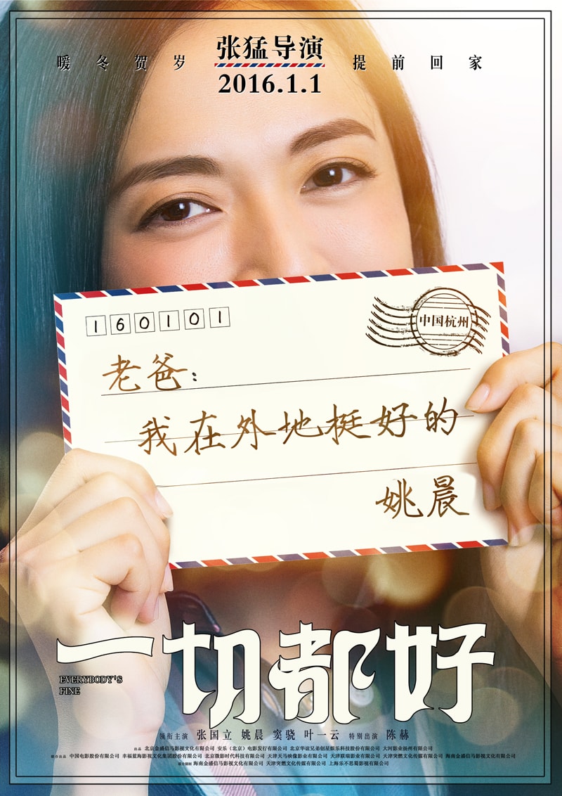 http://www.newswatch247.com/pics/default/download/09321da8e9421ec20f1515791a2ddc62.jpg
