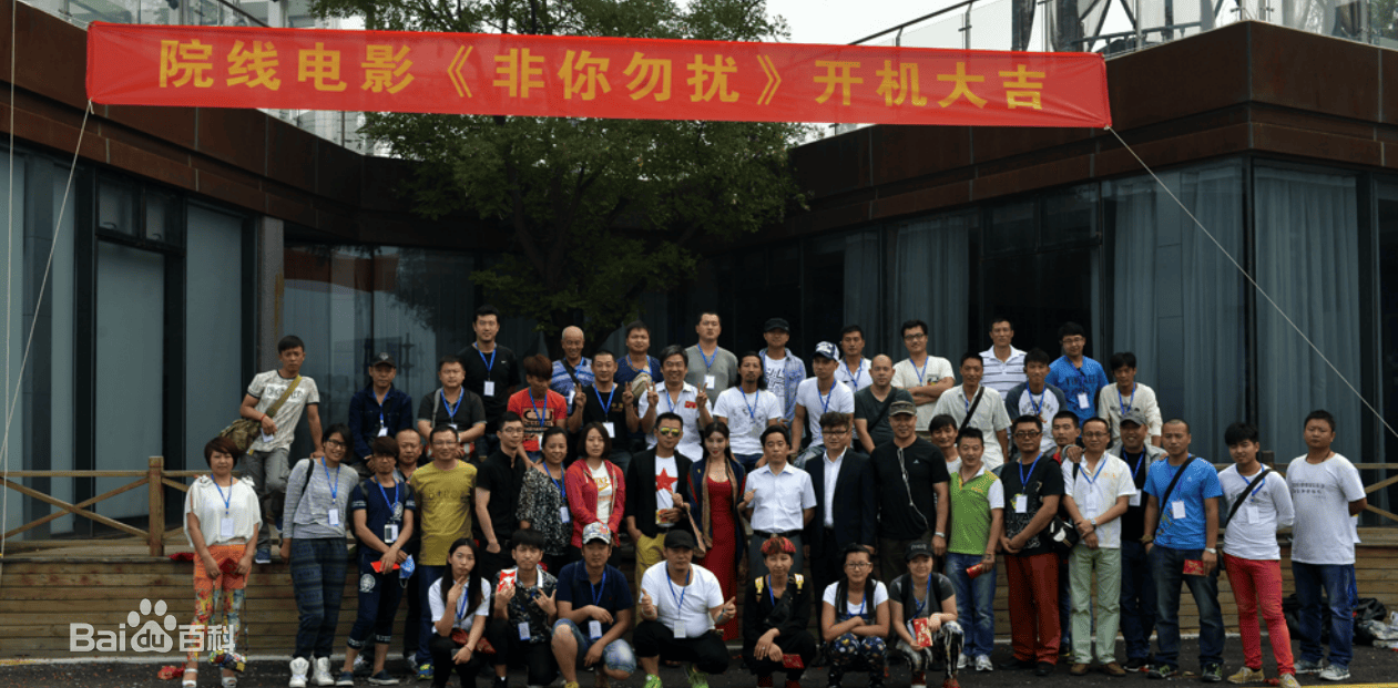 http://www.newswatch247.com/pics/default/download/0940859229095cdc8bba6a46529a49ed.jpg