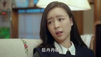 咱們相愛(ài)吧 TV版 沉浸戀愛(ài)喜悅中 笑笑否定復(fù)婚提議 《咱們相愛(ài)吧》43精彩片段