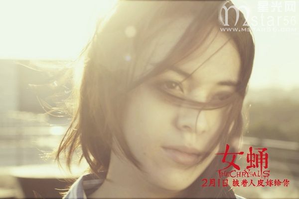 http://www.newswatch247.com/pics/default/download/095ae896bf685a8da65a35f62180e0b9.jpg