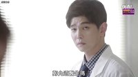 Doctors只認(rèn)準(zhǔn)一個(gè)女人(中字)李圣經(jīng),尹均相,樸信惠