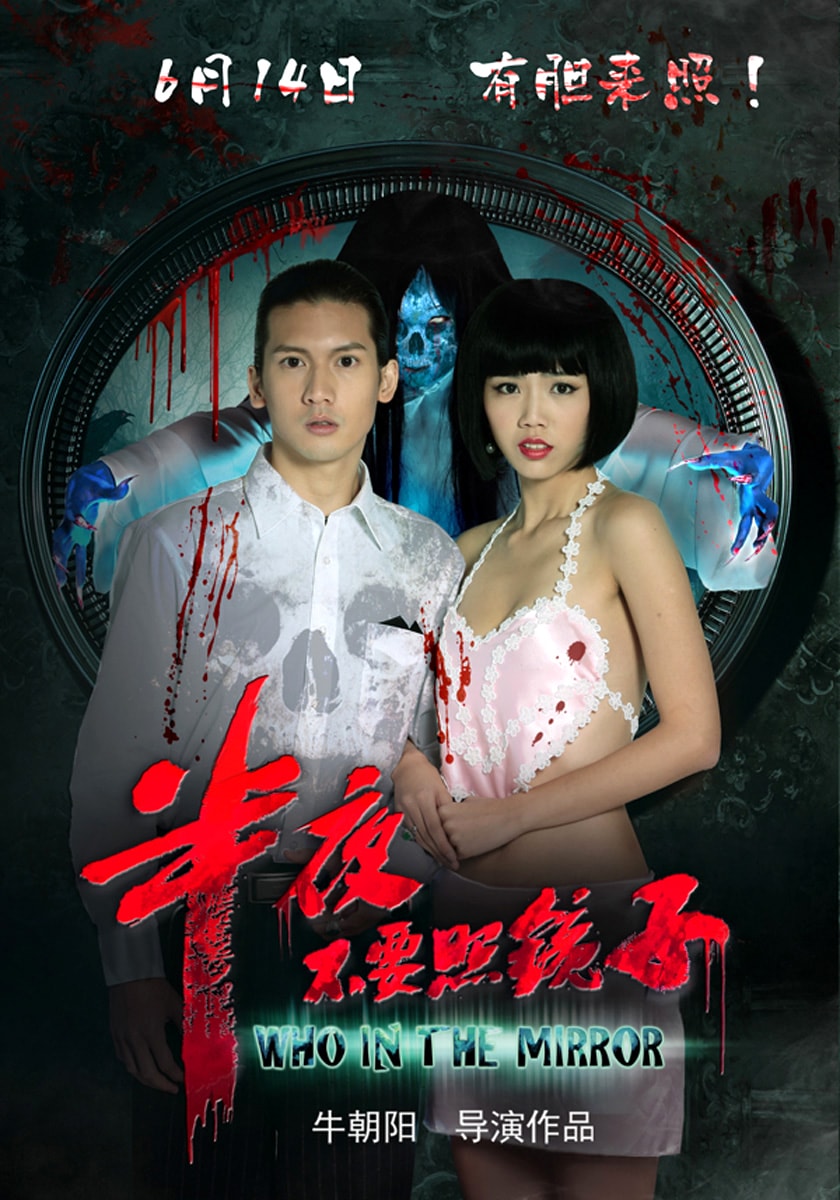 http://www.newswatch247.com/pics/default/download/09cec4574e1433ab1ce8a85d6e7f3001.jpg