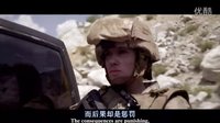 鍋蓋頭2戰火之地