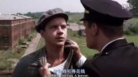 肖申克的救贖BD雙語雙字修復(fù)版[電影天堂www.dy2018.com] 00_35_00-00_39_00