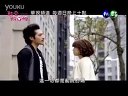 [百度藍正龍吧]粉愛粉愛你第11集預告_夏樂蒂真正愛的究竟少風還是宇傑？